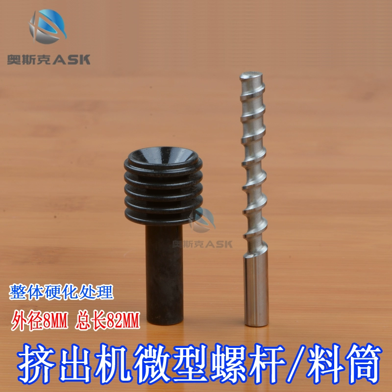3D SCANNER