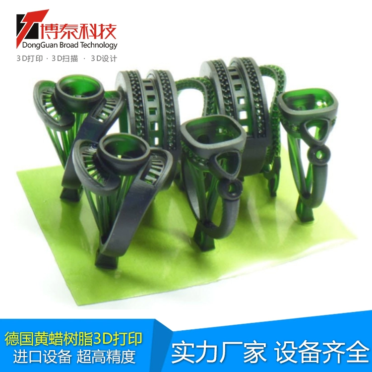 3D PRINTING