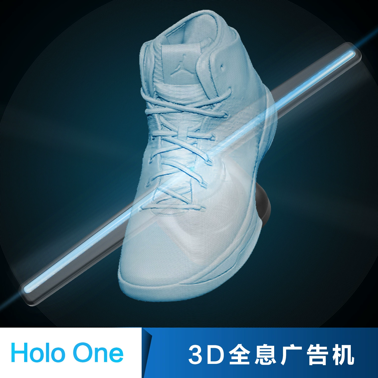 3D SCANNER